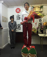 森ともお