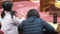 本会議場見学_児童