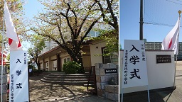 中学校入学式01