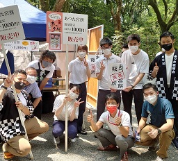 インターンシップ朔日市01_森ともお