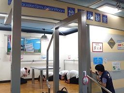 インターンシップ港02