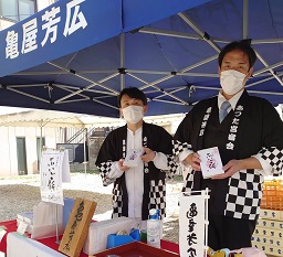 秋の火災予防運動04