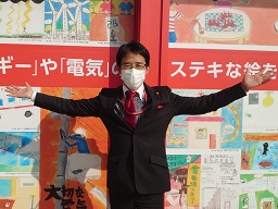 中部電力01_森ともお