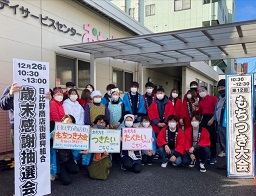 日比野商店街もちつき大会02