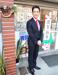 新年挨拶2022_01_森ともお