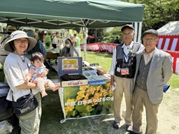 白鳥庭園春浪漫02