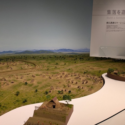 あいち朝日遺跡ミュージアム02