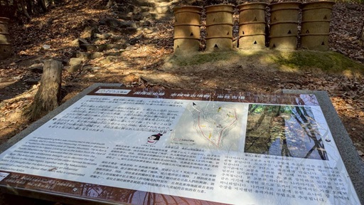 志段味古墳群01