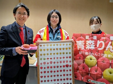 イチバ体験ランド01