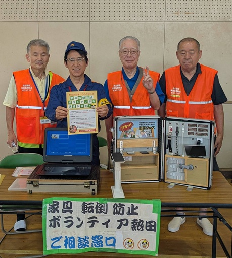 熱田区総合水防訓練02