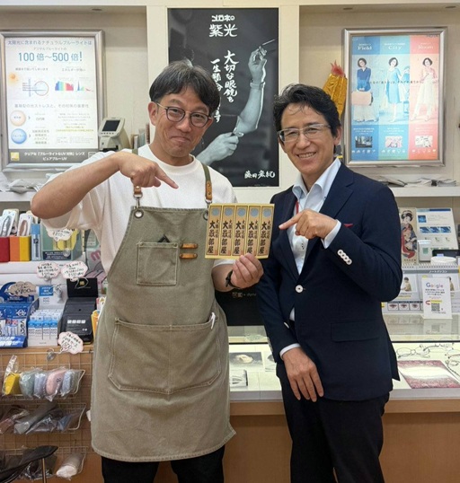 池田市サカエマチ商店街01