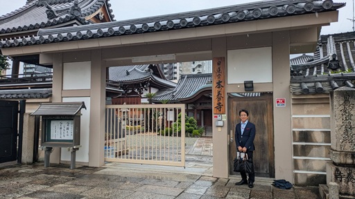 池田市サカエマチ商店街04