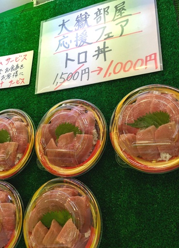地域が支える相撲部屋06