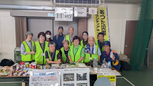 熱田区総合防災訓練04