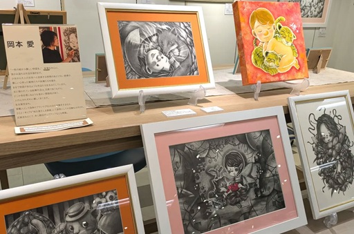 陽だまり展05