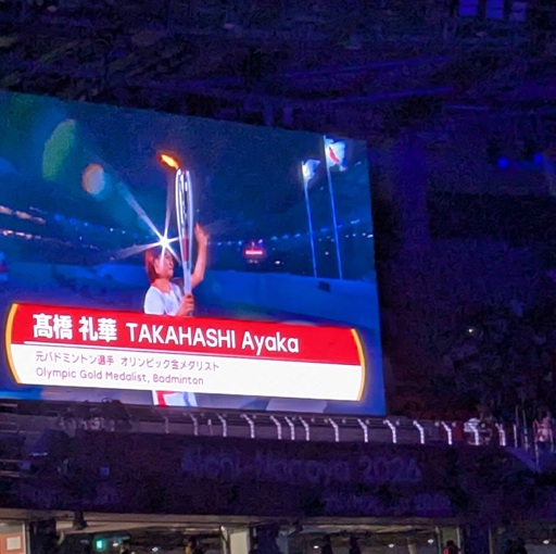 アジア競技大会05